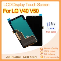 lcds for lg v40 v50 lcd display touch screen digitizer assembly with frame for lg v40 thinq v50 thinq 5g lcd replacement part