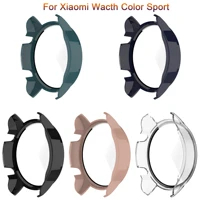 glasscover for xiaomi mi watch color sport watch accessorie screen bumperscreen protector for mi watch color sport accessories