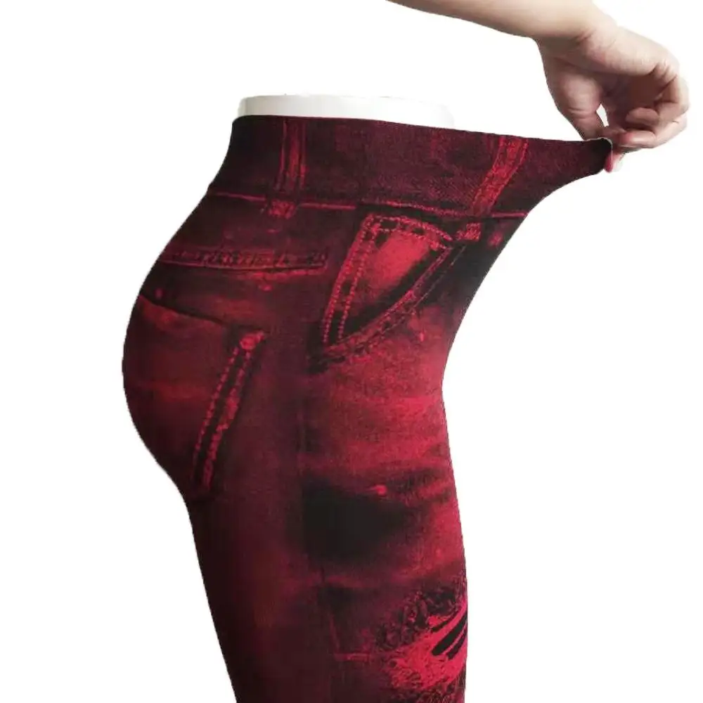 

Artificial Denim High Waist Stretch Pants Fitness Sports Tights 2021 Slim Women's Tights Gym Workout
