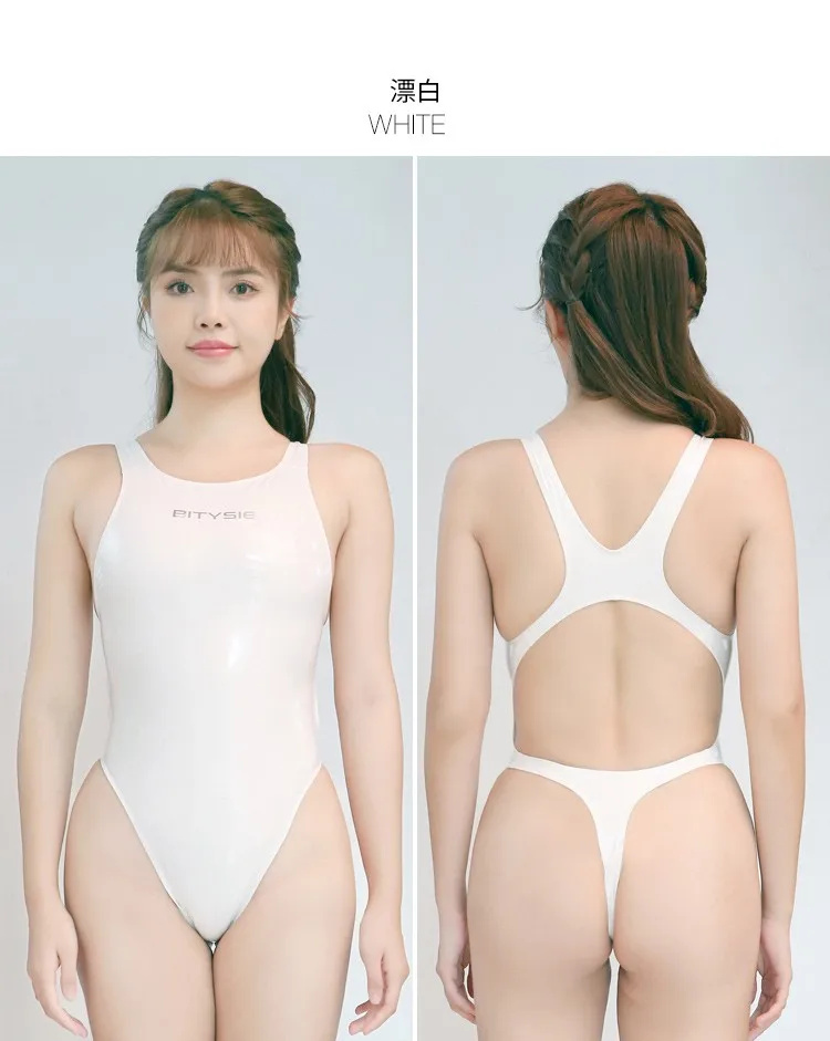 Женский слитный купальник Bitysie эмалированная футболка T-образной формы с