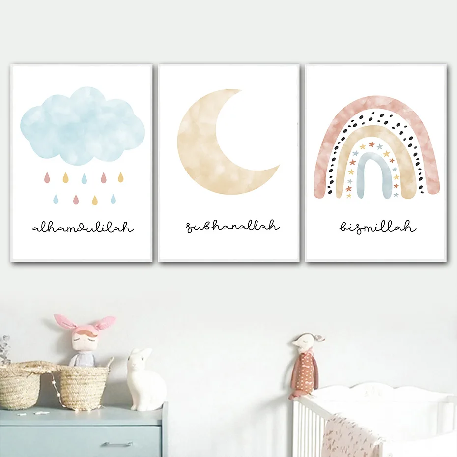 

Abstract Rainbow Wall Art Poster Moon Cloud Dots Art Prints Quotes Canvas Painting Baby Nursery Pictures Nordic Kids Room Decor