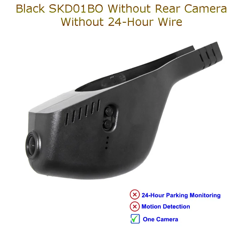 Jabriel 1080P dash cam 24 часа Автомобильный видеорегистратор Камера заднего вида для skoda kodiaq octavia a7 a5 rapid Fabia Superb Karoq yeti - Название цвета: SKD01B One Camera