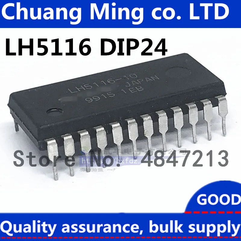 Free Shipping 10pcs/lots LH5116H-10 LH5116-15 LH5116H LH5116-10 LH5116 DIP-24 IC In stock!