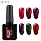 GDCOCO Cat Eye Gel Polish 3D Effert Double Lines Flame Red Color Nail Polish Super Bling Cat-eye 8ml Hot Sale Nail Gel Polish