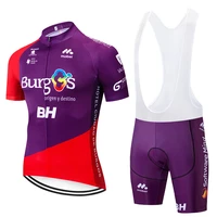 new purple bh cycling clothing bike jersey quick dry bicycle clothes men summer team cycling jerseys 20d bike shorts set