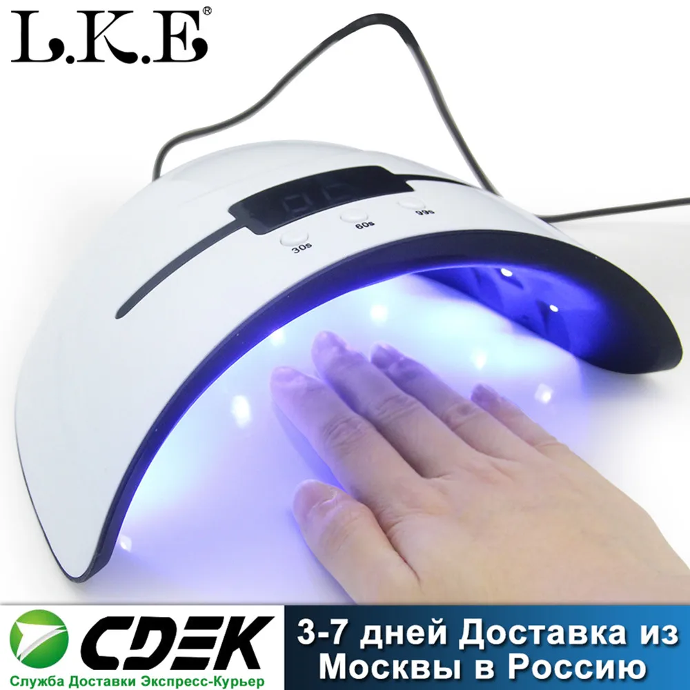 LKE 36W LED UV Nail Dryer Machine for Polish Gel Varnish Automatic Sensor Art Tools White Lamp With USB Portable | Красота и здоровье
