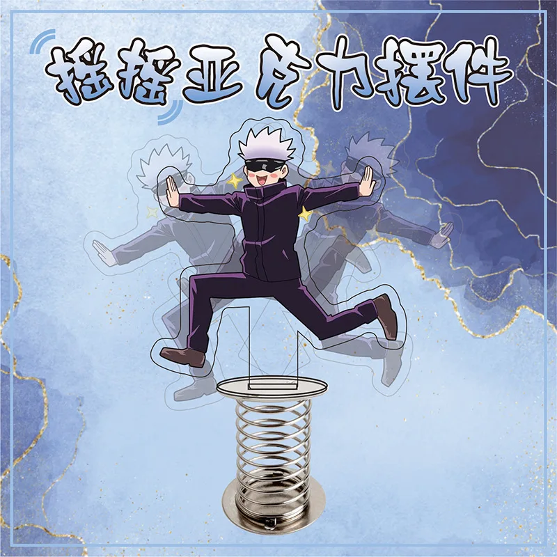 

Anime Jujutsu Kaisen Figure Gojou Shake Action Stand Model Plate Desk Decor Cute Shaking Acrylic Standing Sign Toy Fans Gifts