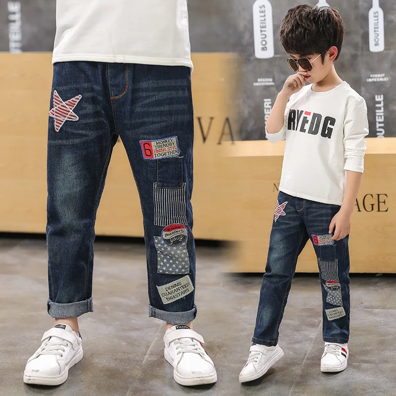Весенне-осенние штаны для больших мальчиков джинсы с пятиконечной звездой