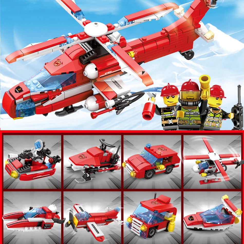 8 в 1 пожарная станция вертолетные грузовики корабельные лодки строительные