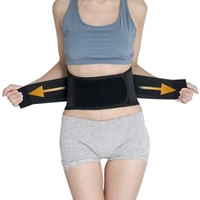 adjustable tourmaline self heating magnetic therapy waist belt lumbar support back waist support brace double banded aja lumbar