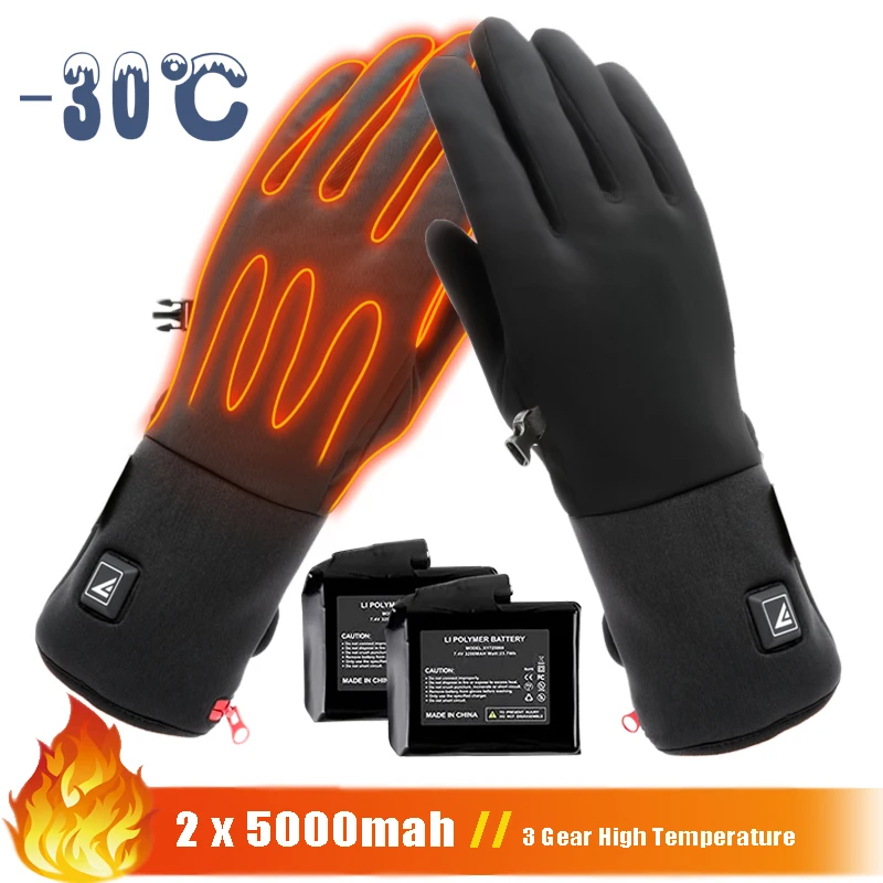 

Перчатки с электроподогревом, зимние велосипедные перчатки, велосипедные теплые перчатки с сенсорным экраном, перчатки с подогревом для му...