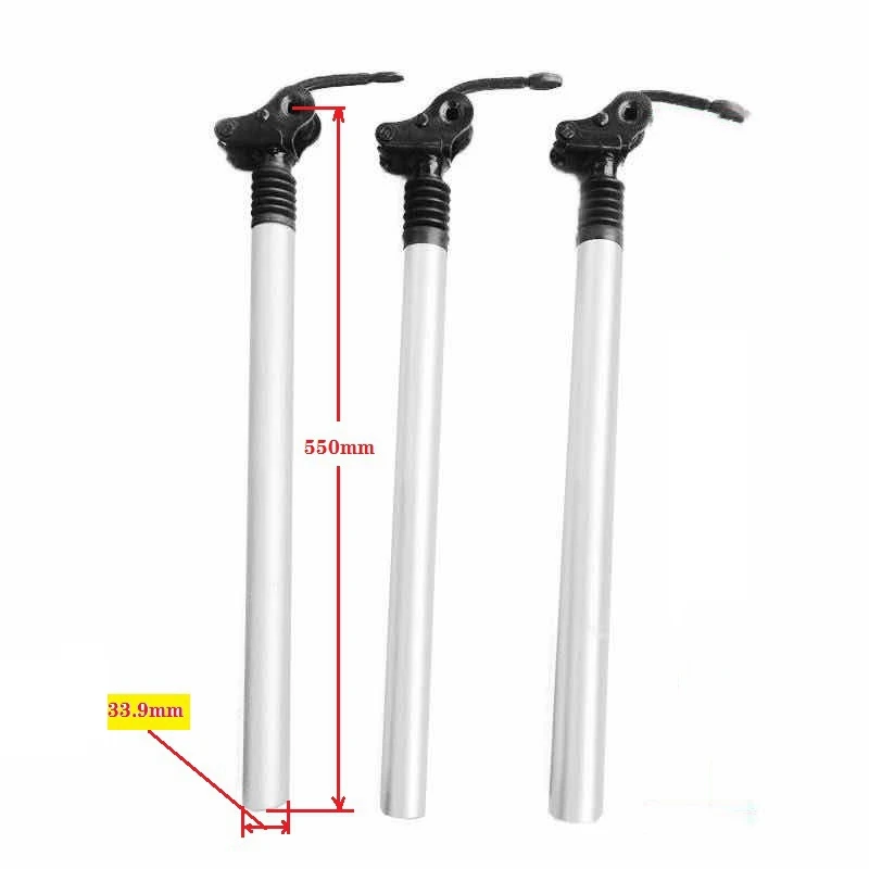 Ходовой товар велосипедный складной Подседельный штырь с аккумулятором 33 9 мм