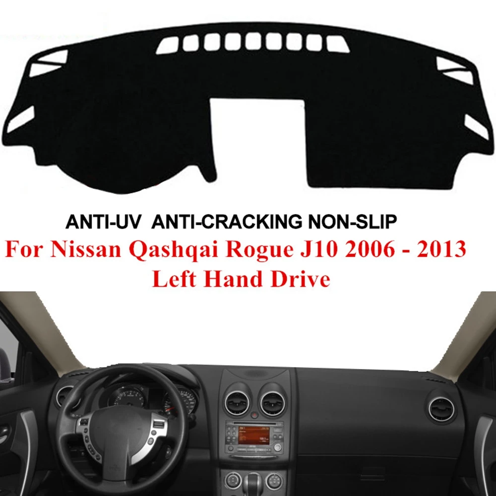 Коврик для приборной панели автомобиля коврик с защитой от УФ лучей Nissan Qashqai Rogue J10