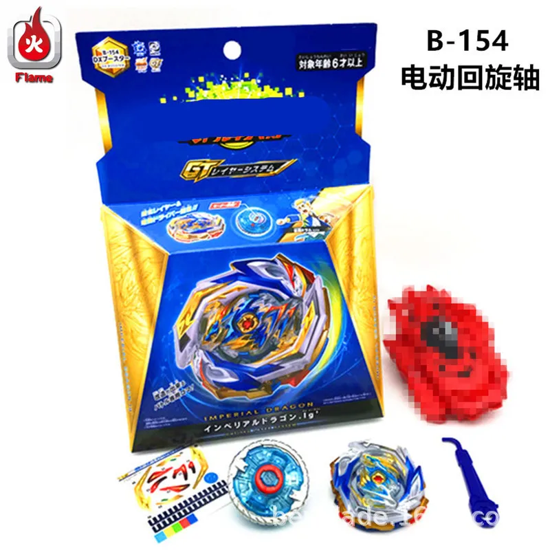 Электрический гироскоп Blast Gyro B 154 Empire Dragon God из сплава набор с гироскопом двойного