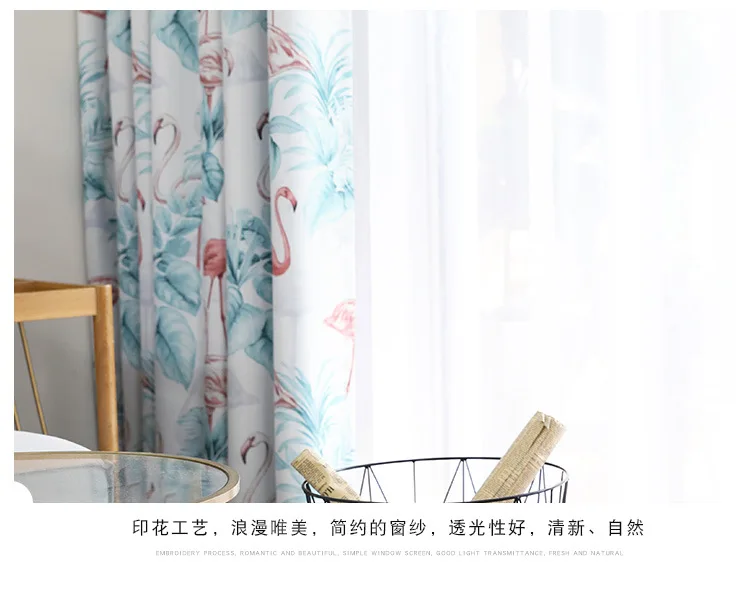 Современные модные тканевые занавески с принтом для гостиной столовой спальни