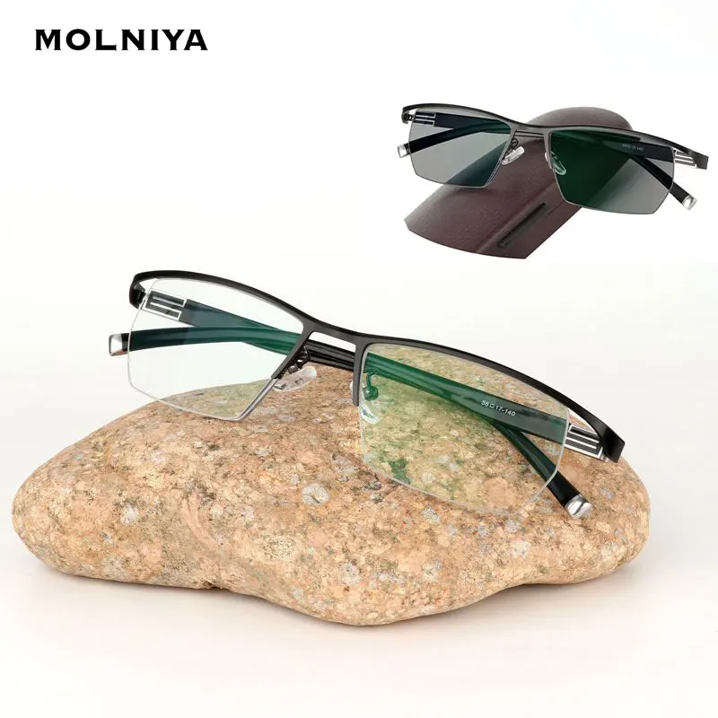 Умные очки для чтения меняющие цвет высокое качество ультра-прозрачные линзы