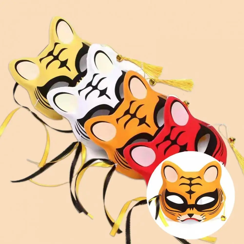 

Half Head Masque No Deformation Party Props No Deformation Japanese Style Tiger Masque Halloween Tiger Masque for Party