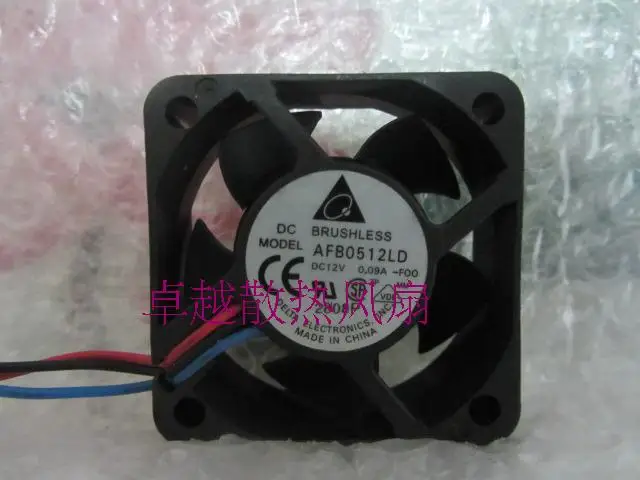 

delta dc12v 5cm 0.09a dual ball fan 5020 afb0512ldcooling fan