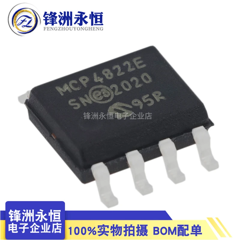 5 шт./лот MCP4822 MCP4822-E/SN SOP8 цифро-аналоговый преобразователь MIC Singlechip SMD IC |