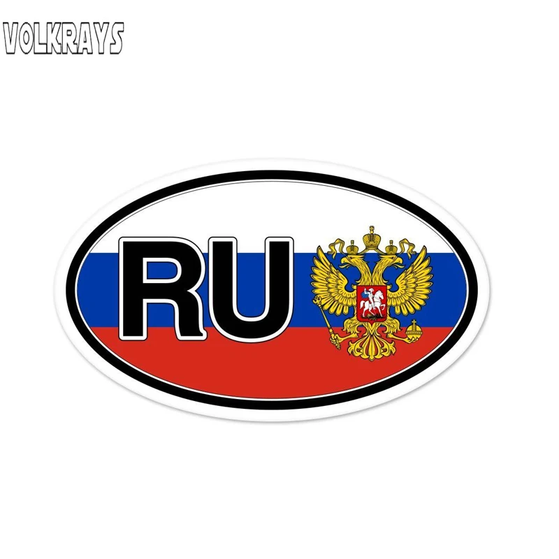Volkrays креативные автомобильные стикеры RU флаг аксессуары для России отражающая