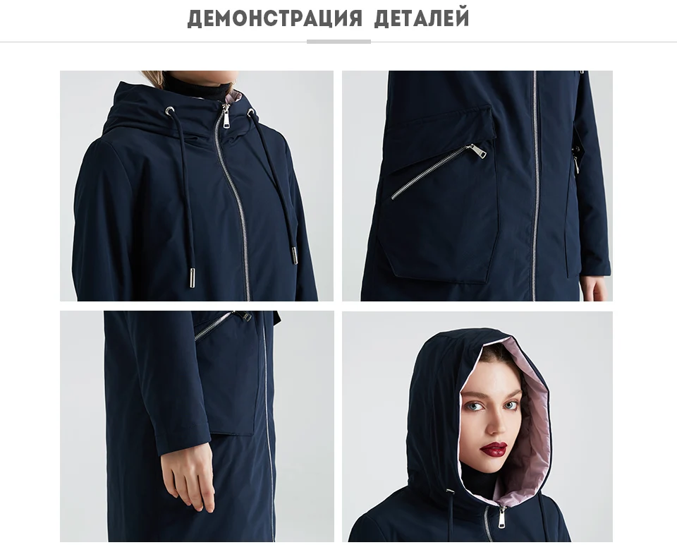 MIEOGOFCE Spring and Autumn Long Women's Windbreaker Warm Women's Cotton Jacket With Stand Collar New Design
