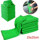 5 шт., полотенце из микрофибры, 25 х25 см