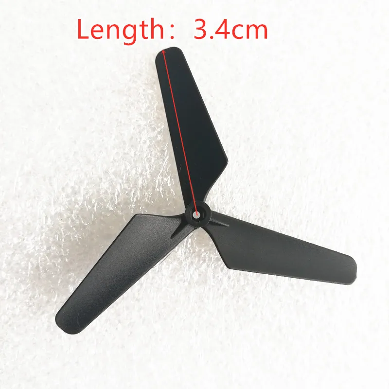 реквизит запасные части для