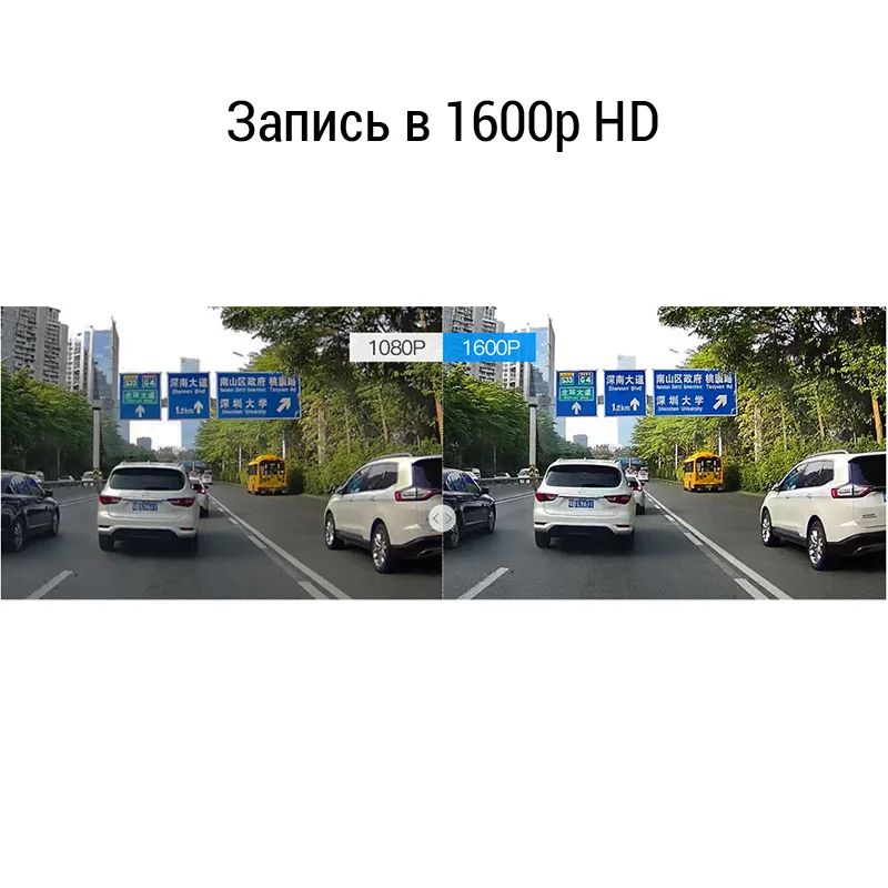 видеорегистратор Автомобильный DDPai Mini3 1600P HD 32 ГБ широгий угол обзора регистратор