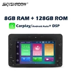 Carplay DSP 4G LTE Android 11,0 8 ГБ + 128 ГБ 8-ядерный автомобильный DVD-плеер GPS RDS радио Bluetooth Wifi для Alfa Romeo Brera 159 Sportwagon