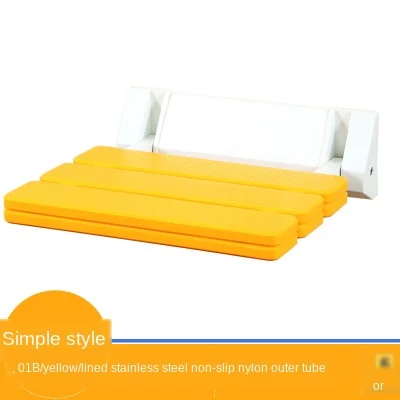 

Household Merchandises