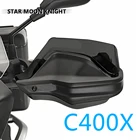 Накладка для BMW C400X C 400 X C400 X 2019 2020, защита для рук, рычаги тормоза и сцепления, защита для лобового стекла