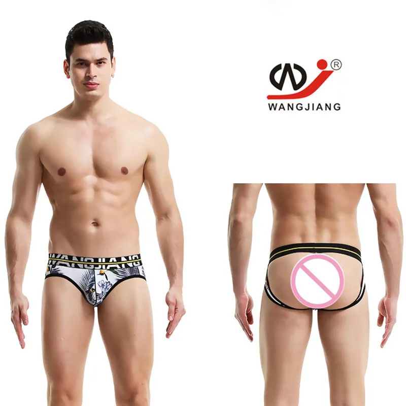 Мужское нижнее белье тянущаяся дышащая U образная сумка с принтом