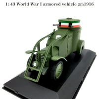 rare de1 43 world war i armored vehicle zm1916 alloy collection model