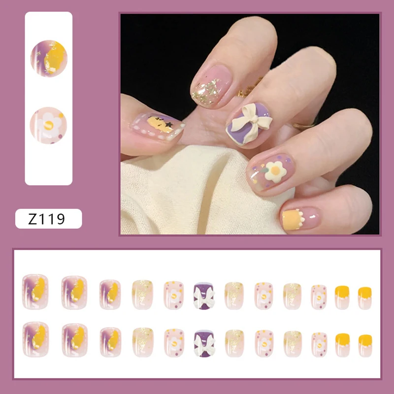 24 шт. накладные ногти в форме коровы бабочки