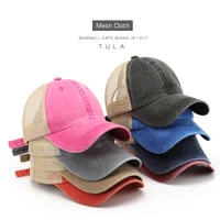 hat cotton denim mesh fitted cap mens korean style fashionable thin breathable sun protection sun proof beach baseball cap