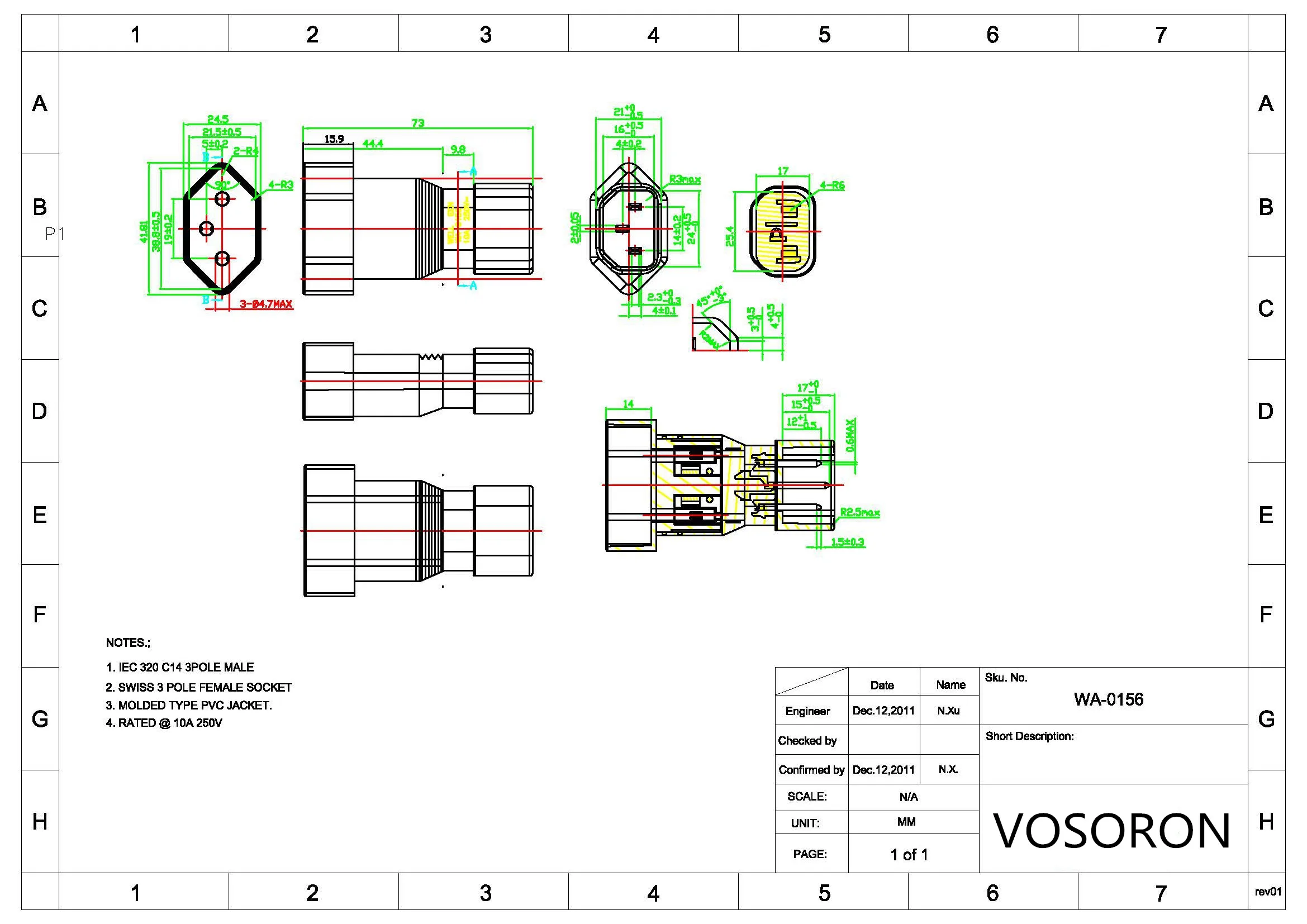 Швейцарский переходник IEC 320 C14 к швейцарским розеткам адаптер Type J для розеток с