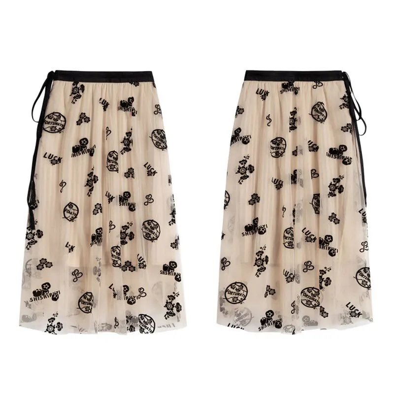 

Skirts Womens 2021ll 2021 Spring New Fashion Temperament High Waist Slimming Mesh Skirt Chic