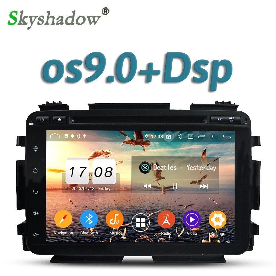 Автомобильный dvd плеер DSP TDA7851 Android 10 4 Гб RAM Octa Core GPS карта RDS радио wifi Bluetooth 5 0 для Honda