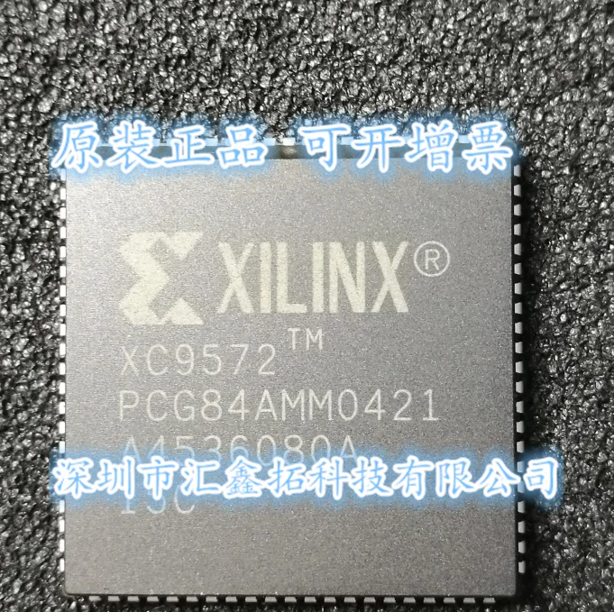 

XC9572-7PC84C XC9572-10PC84C XC9572-15PC84C PLCC84