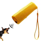 Ультразвуковой Отпугиватель собак 3 в 1, Отпугиватель собак для дрессировки, антилай, светодиодсветодиодный ка, устройство для тренировки