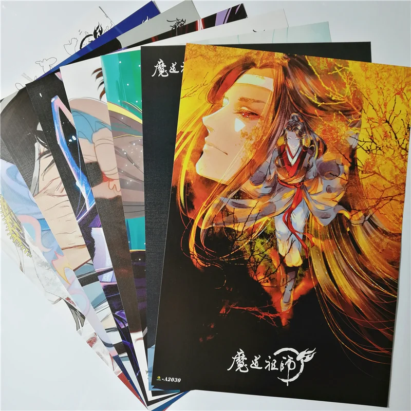 8 *(42x29 см) Новые постеры Mo Dao Zu Shi аниме наклейки на стену вокруг подарка Wei Ying Lan Zhan |