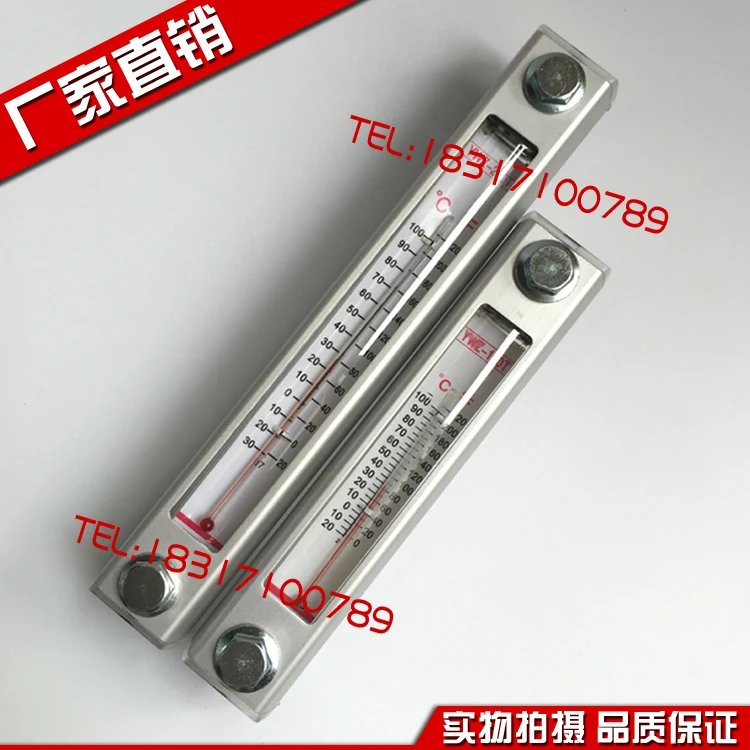 Насос для грузовика экскаватора гидравлический топливный бак датчик уровня