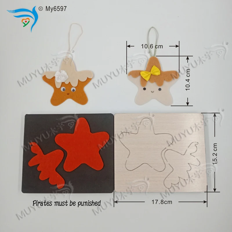 Звезда muyu высечки новая деревянная форма для скрапбукинга Thickness 15.8mm MY6597|stars dies|die