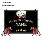 Mocsicka фон для фотосъемки с казино на тему 50-го дня рождения, украшение для вечевечерние, баннер, фон для фотостудии с принтом 451
