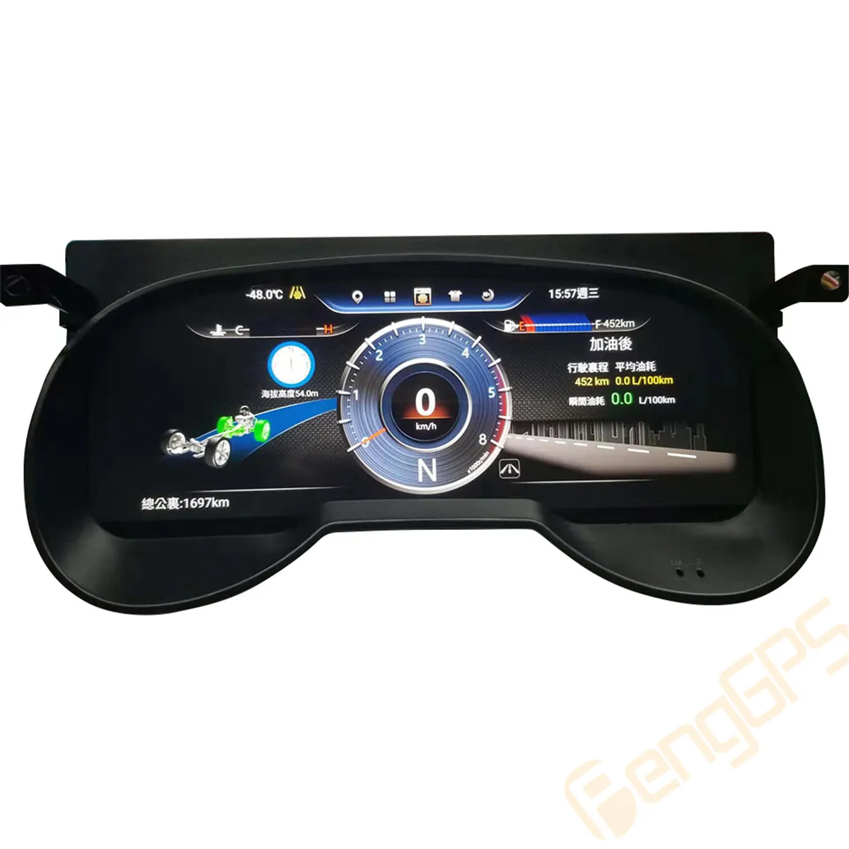 For Toyota RAV4 RAV-4 2019 2020 Car LCD Dashboard Player Digital Cluster Instrument Panel Multifunctional Speedometer Head Unit