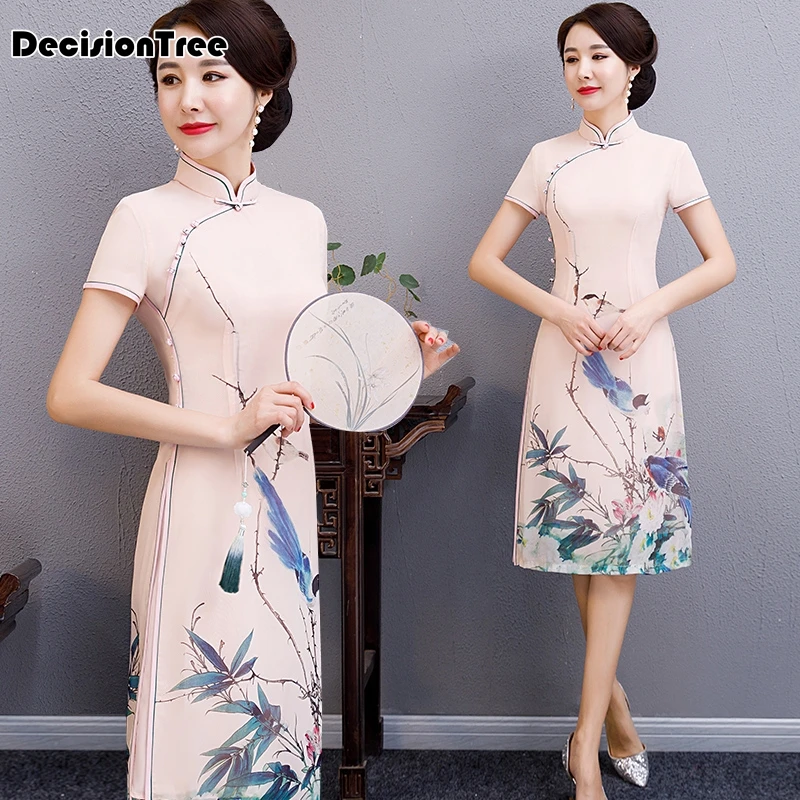 Традиционная одежда Вьетнам aodai qipao платье для женщин Вьетнам традиционная одежда ao dai Вьетнам