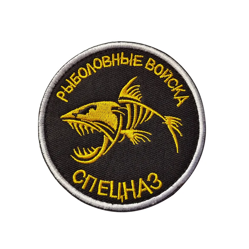 Тактический рыбацкий тактический военный значок в виде акулы пятна и петли
