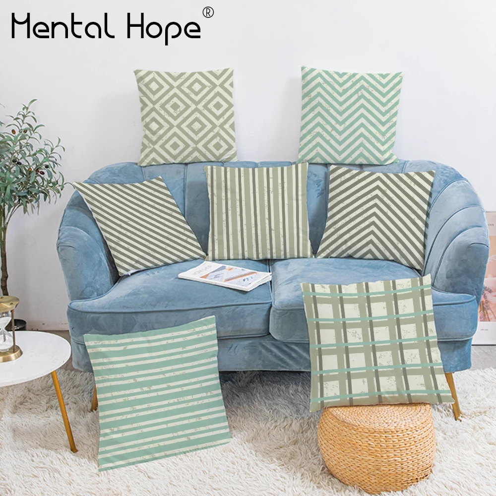 Наволочка для подушки в горошек с принтом полоску клетчатый чехол