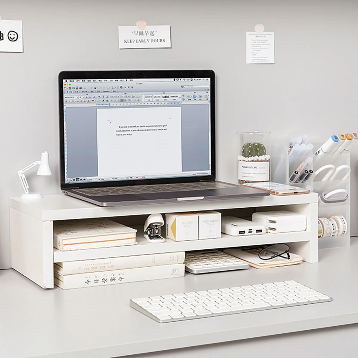 многофункциональная дерев