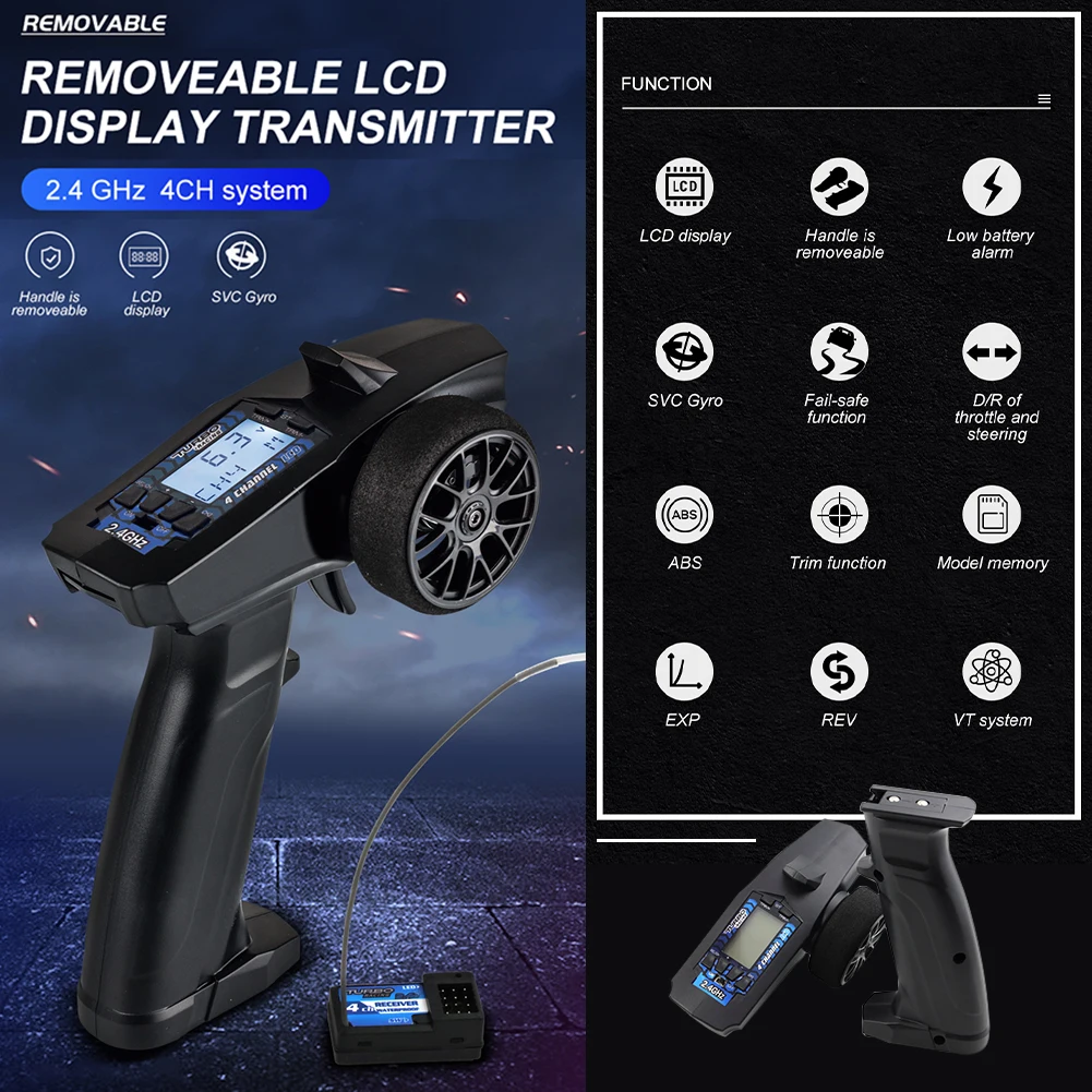 p32 91803g радиопередатчик игрушка